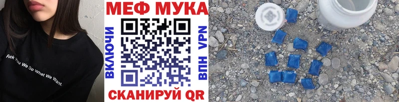 Купить наркотик аптеки Печора Марихуана  MDMA  ГАШИШ  COCAIN  АМФЕТАМИН 