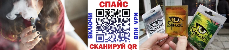 Бутират GHB  продажа наркотиков  Печора 