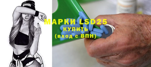 твердый Балабаново