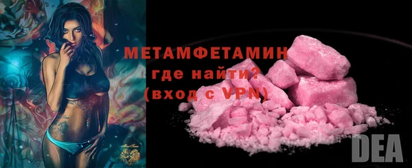 твердый Балабаново