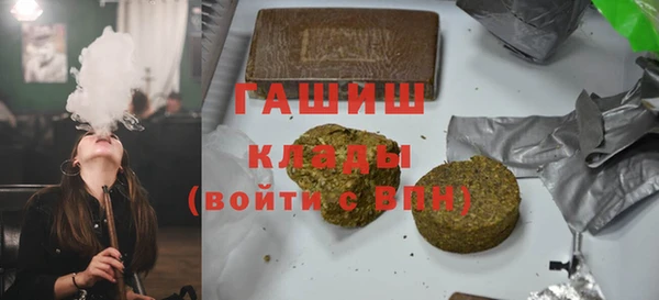 первитин Баксан