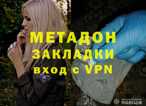 трава Балахна