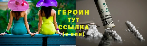 ECSTASY Ростов