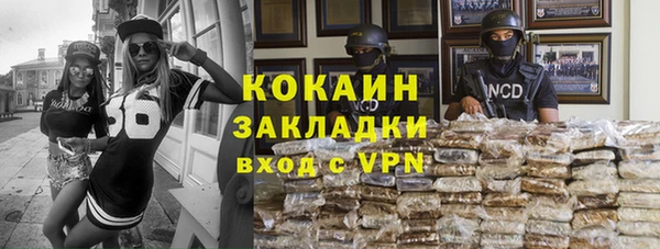 твердый Балабаново