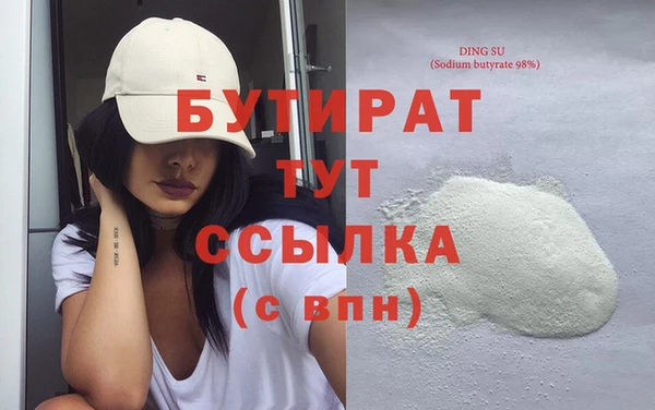 твердый Балабаново
