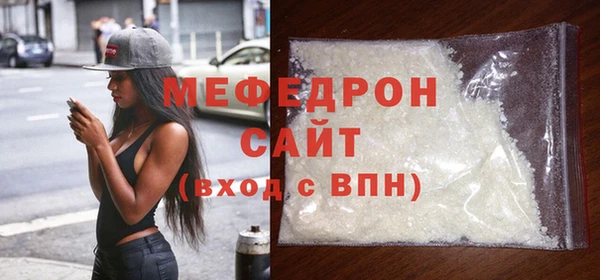 твердый Балабаново