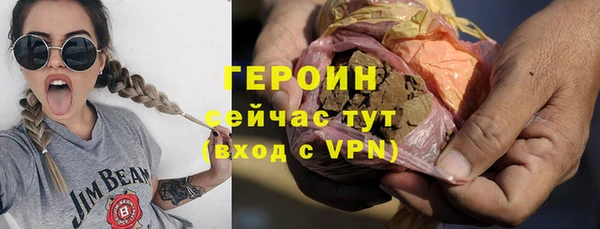 первитин Баксан