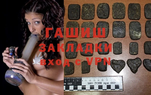 первитин Баксан