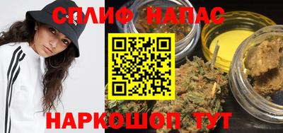мефедрон Гусь-Хрустальный