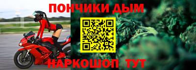 соль ск Гусиноозёрск