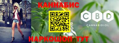 альфа пвп VHQ Гусев