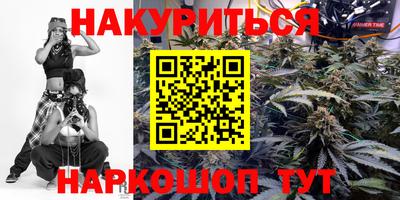 соль ск Гусиноозёрск