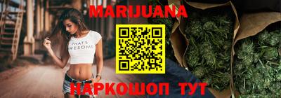 альфа пвп VHQ Гусев