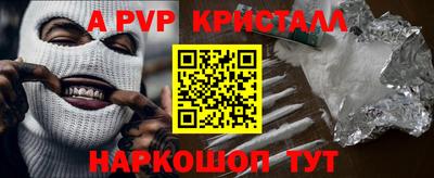 соль ск Гусиноозёрск