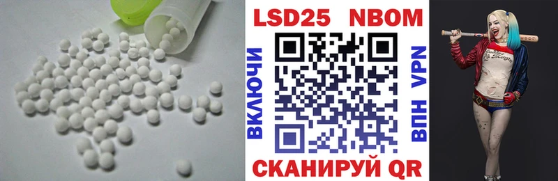 ОМГ ОМГ онион  цены   Печора  Лсд 25 экстази ecstasy 