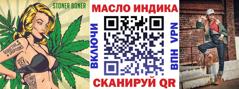 купить  сайты  Печора  Дистиллят ТГК жижа 